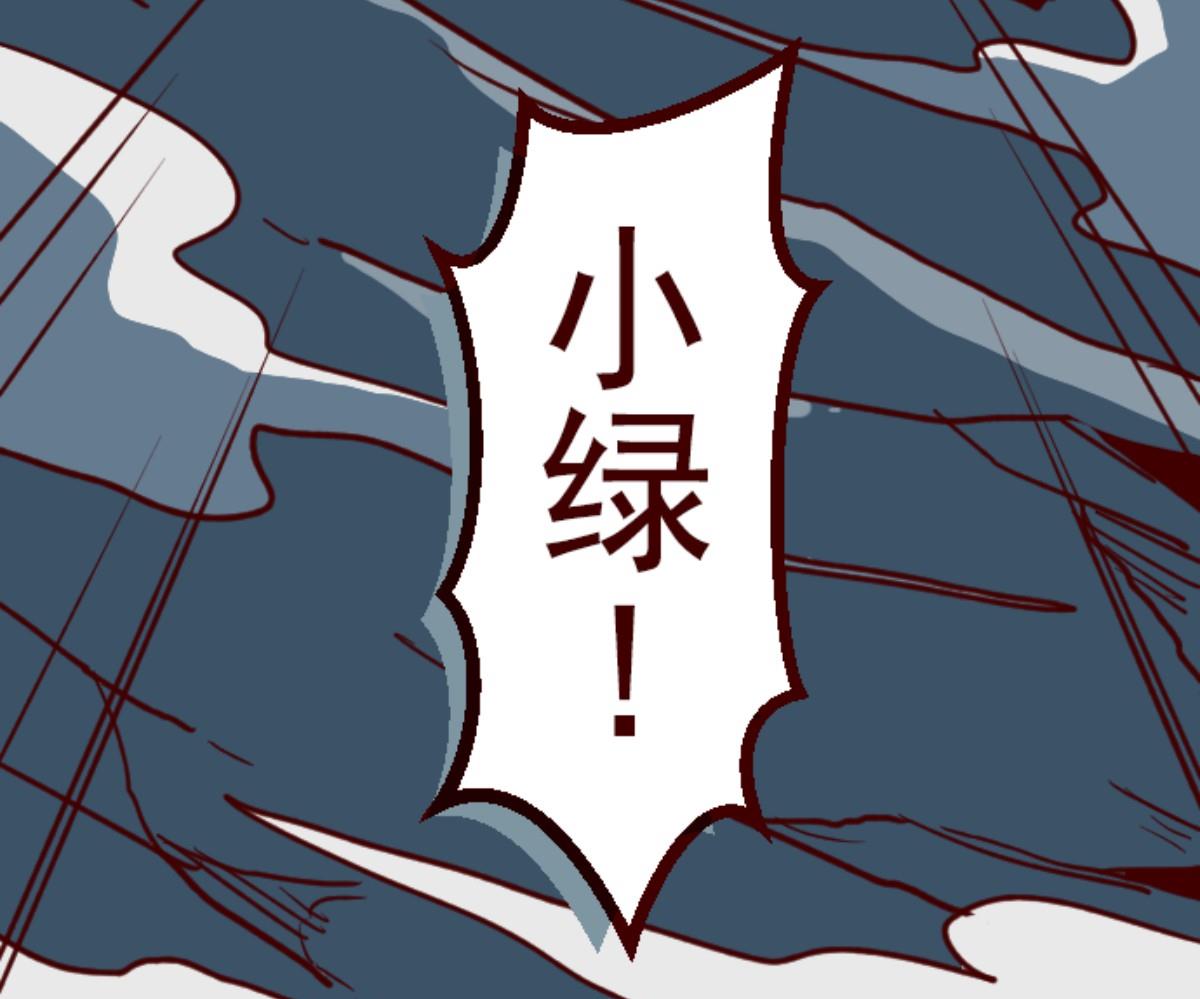 第99话 四方封印战 222