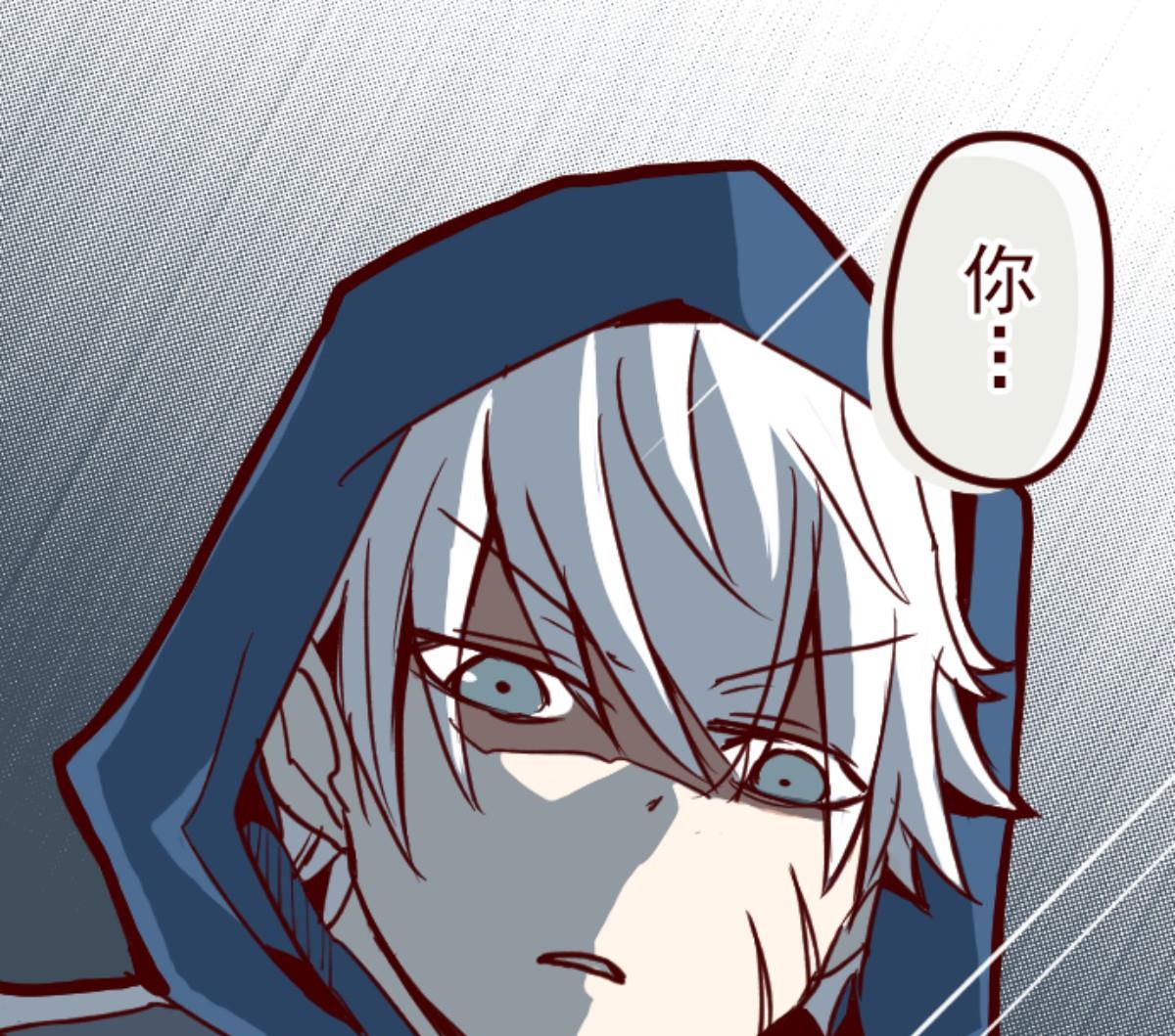 第99话 四方封印战 238