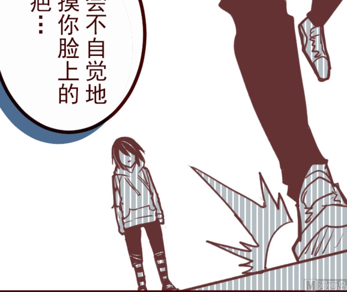第99话 四方封印战 243