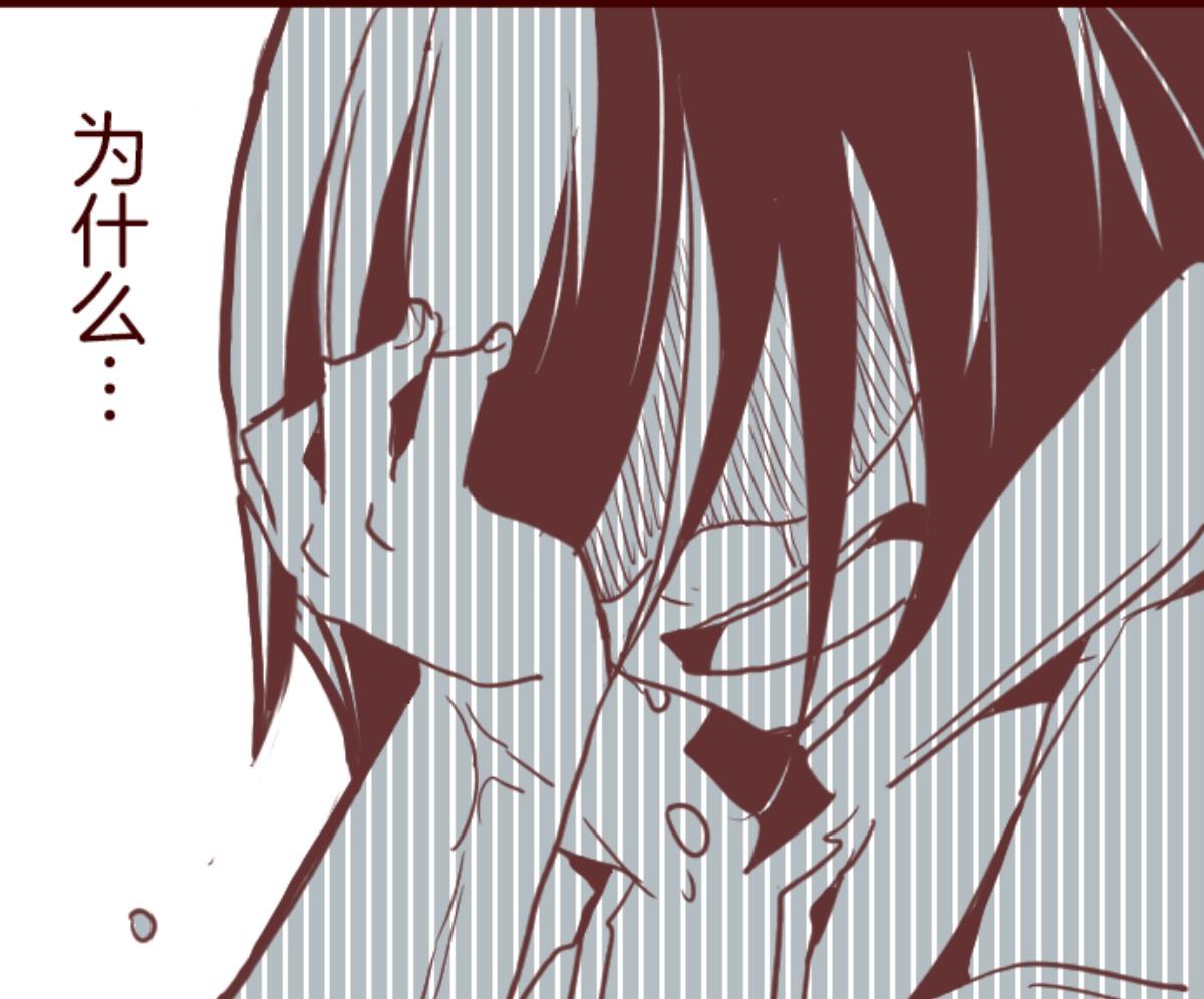 第99话 四方封印战 244