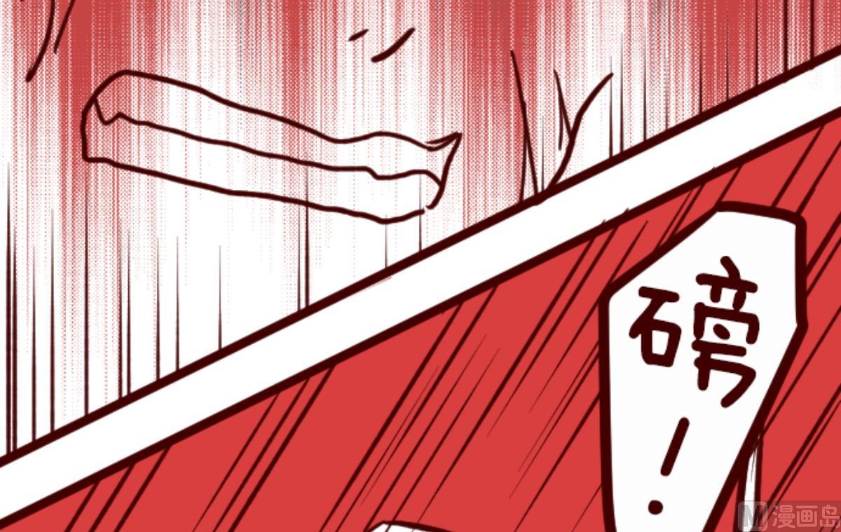 第99话 四方封印战 249