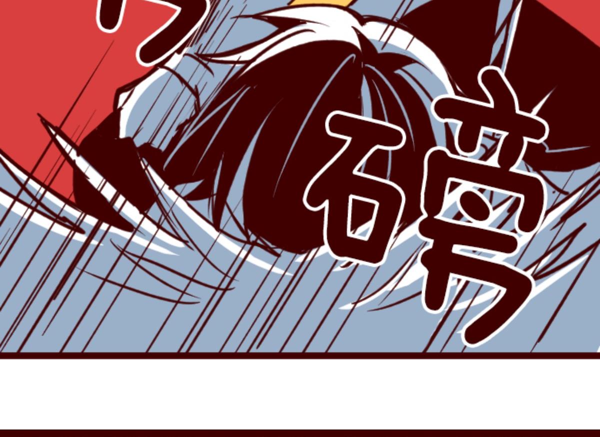 第99话 四方封印战 255