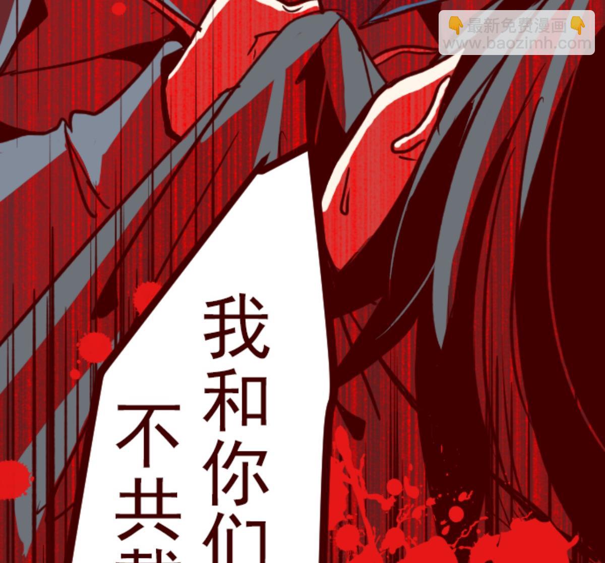 第99话 四方封印战 258