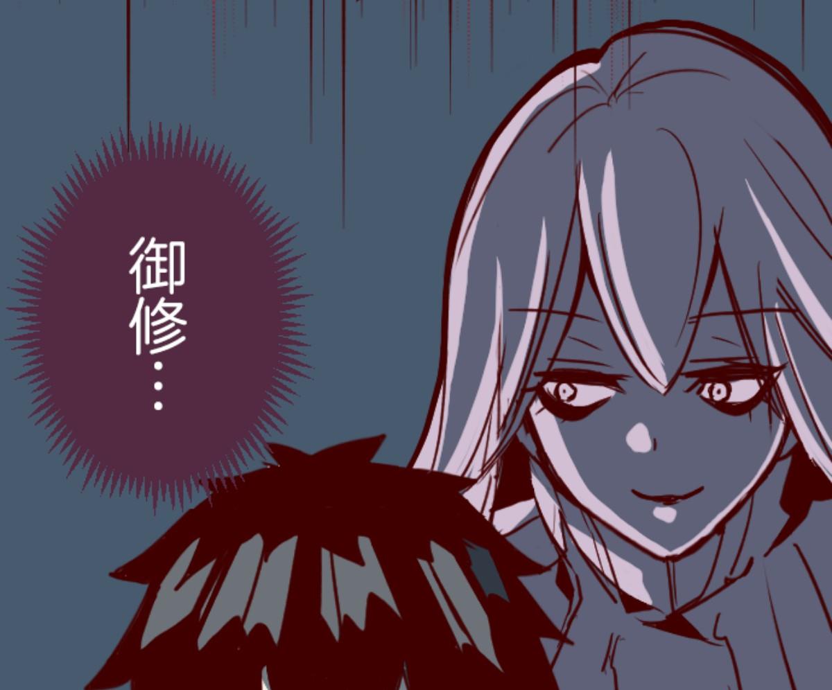 第99话 四方封印战 260