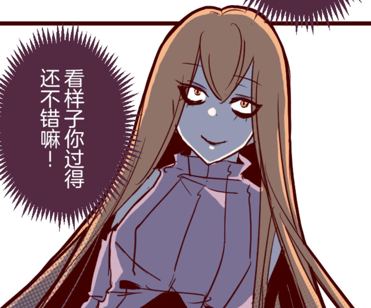 第99话 四方封印战 266