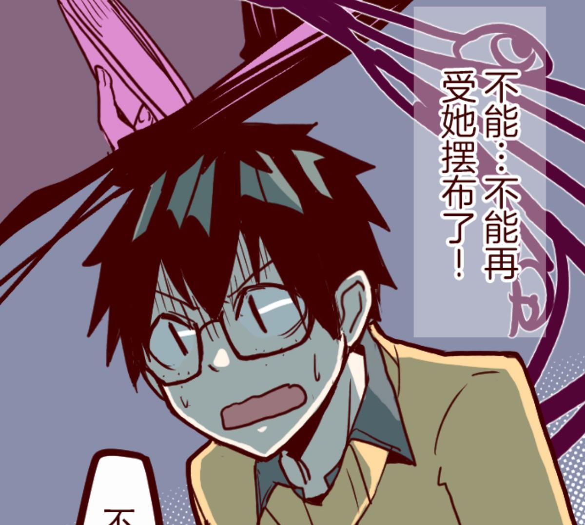 第99话 四方封印战 278