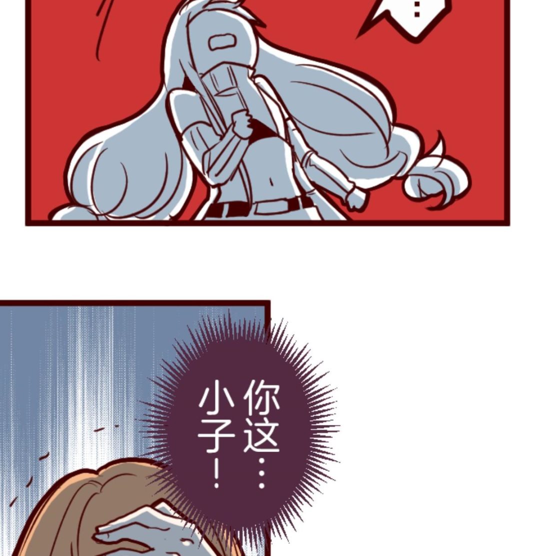 第99话 四方封印战 285