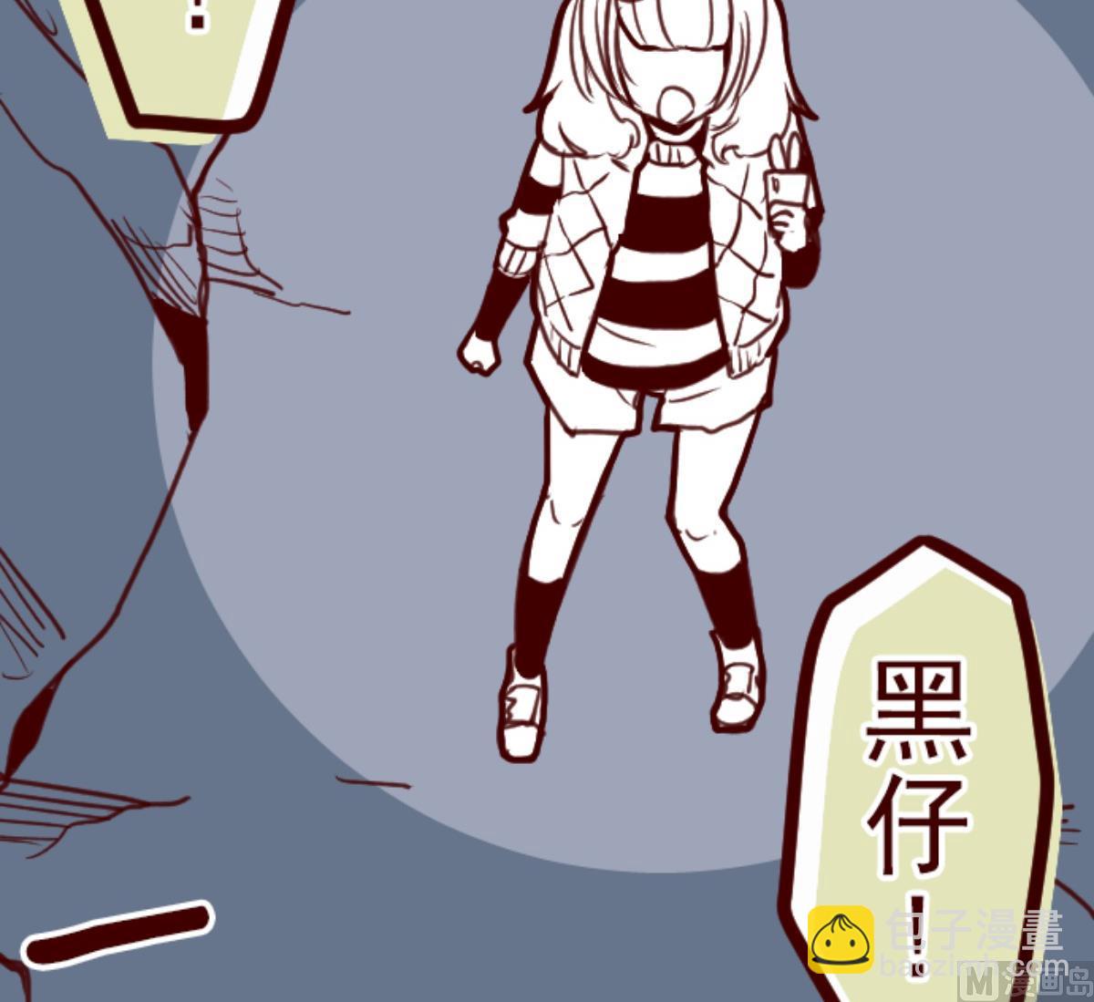 第99话 四方封印战 292