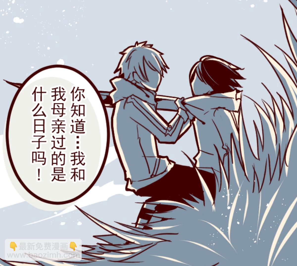 第100话 西之战 110