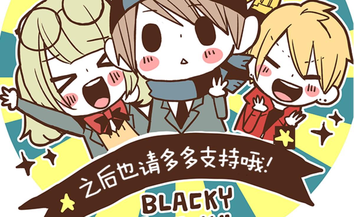 第100话 西之战 1103