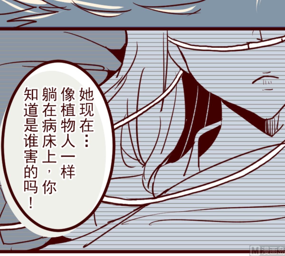 第100话 西之战 111