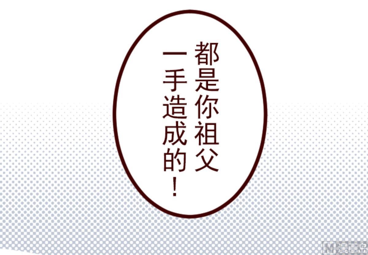 第100话 西之战 114