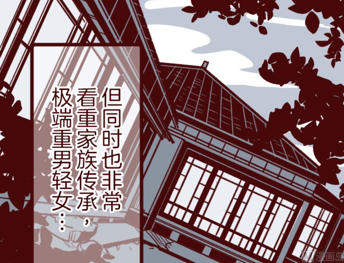 第100话 西之战 117