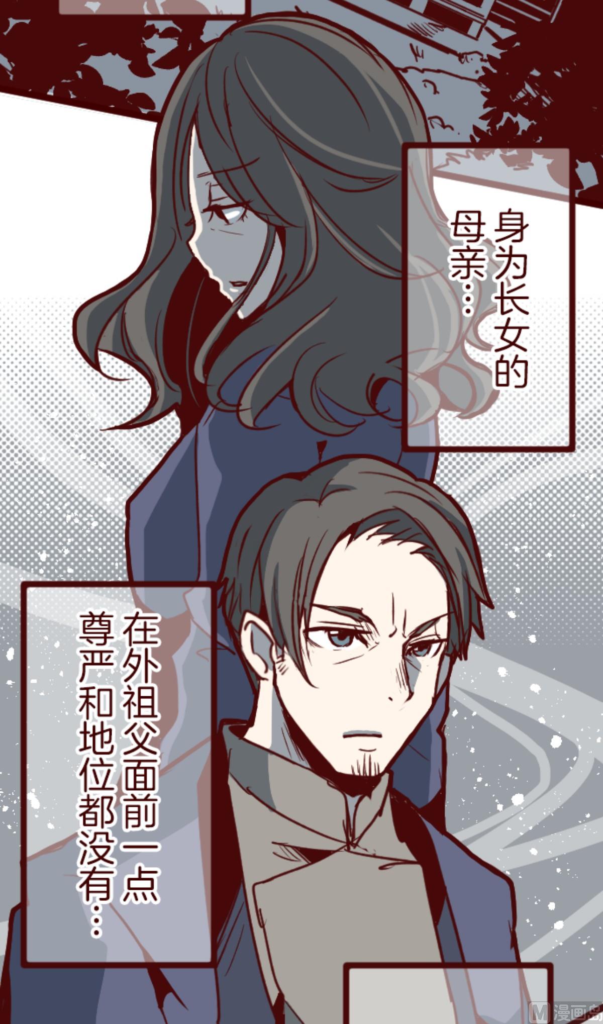 第100话 西之战 118