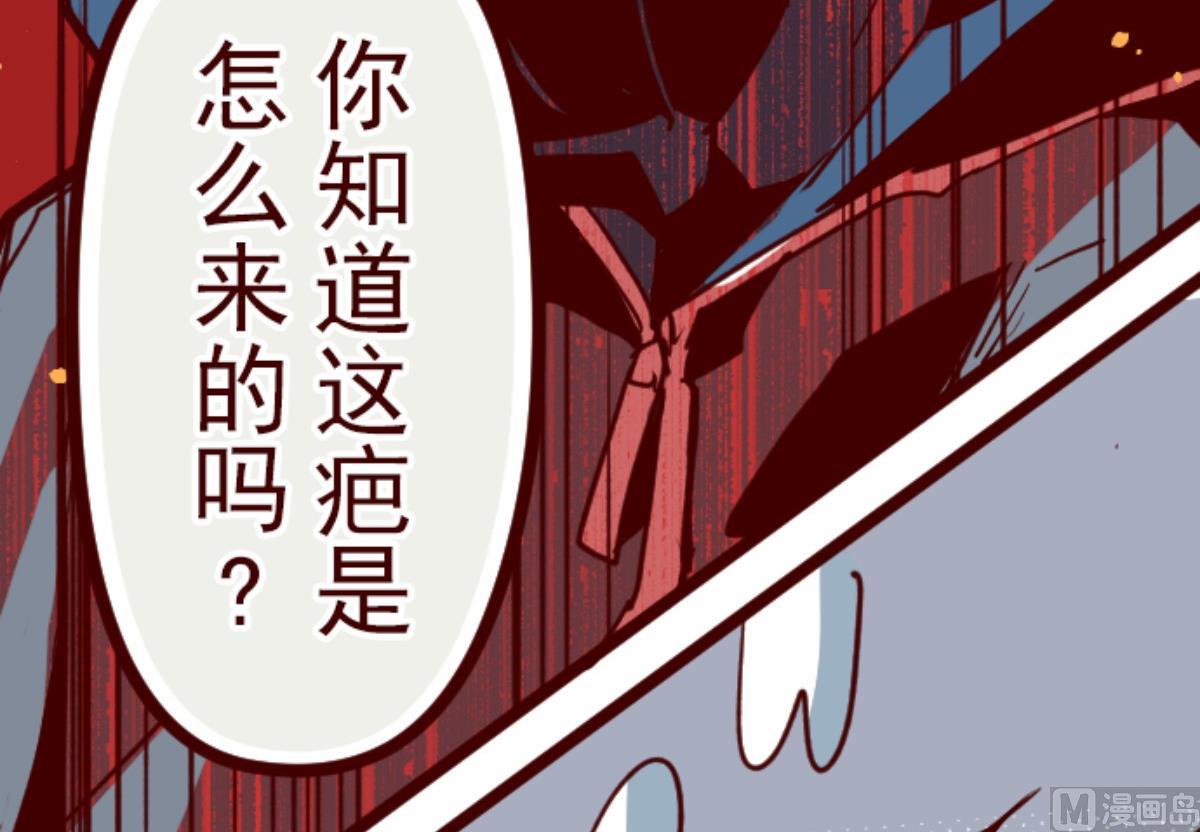 第100话 西之战 12