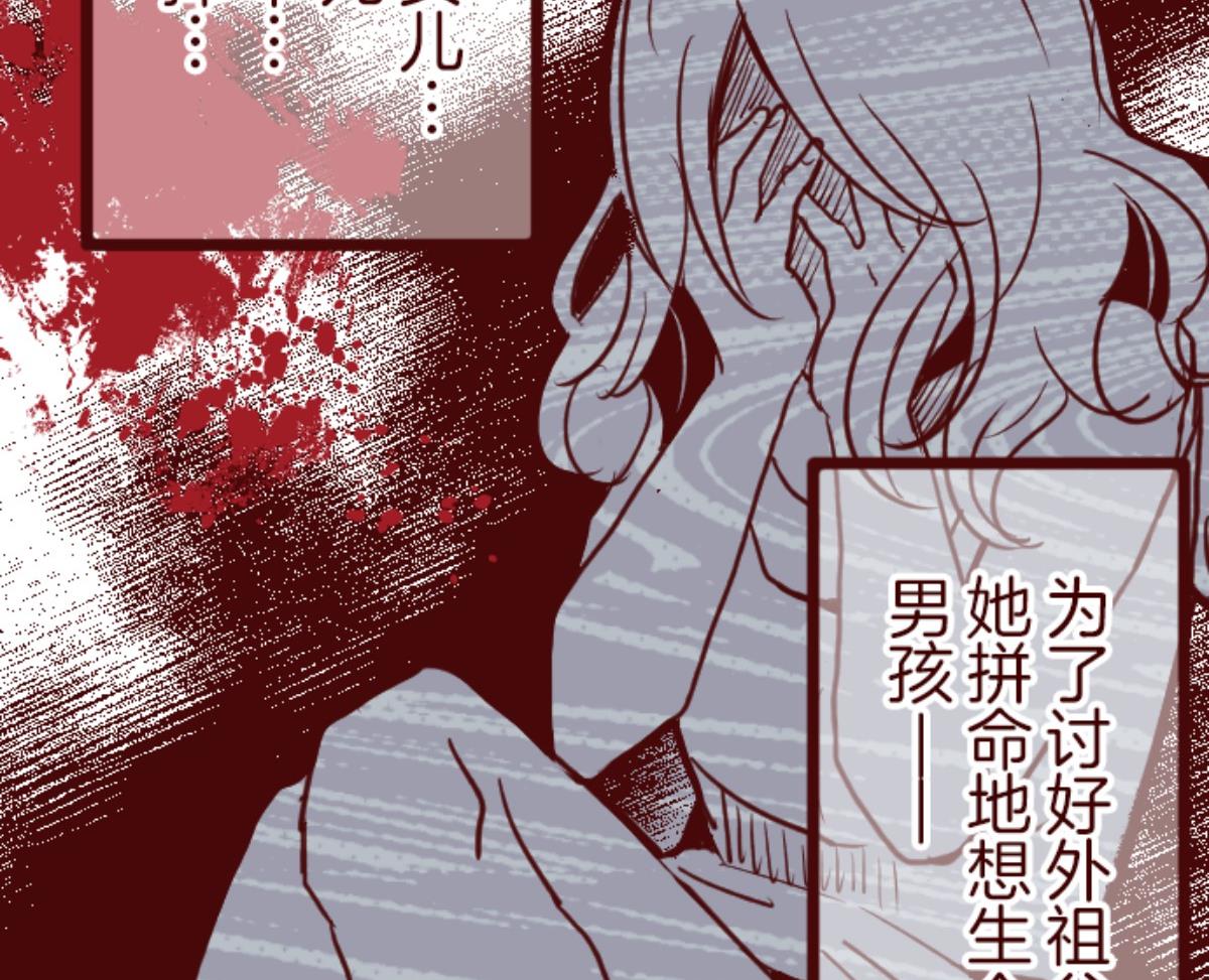 第100话 西之战 120