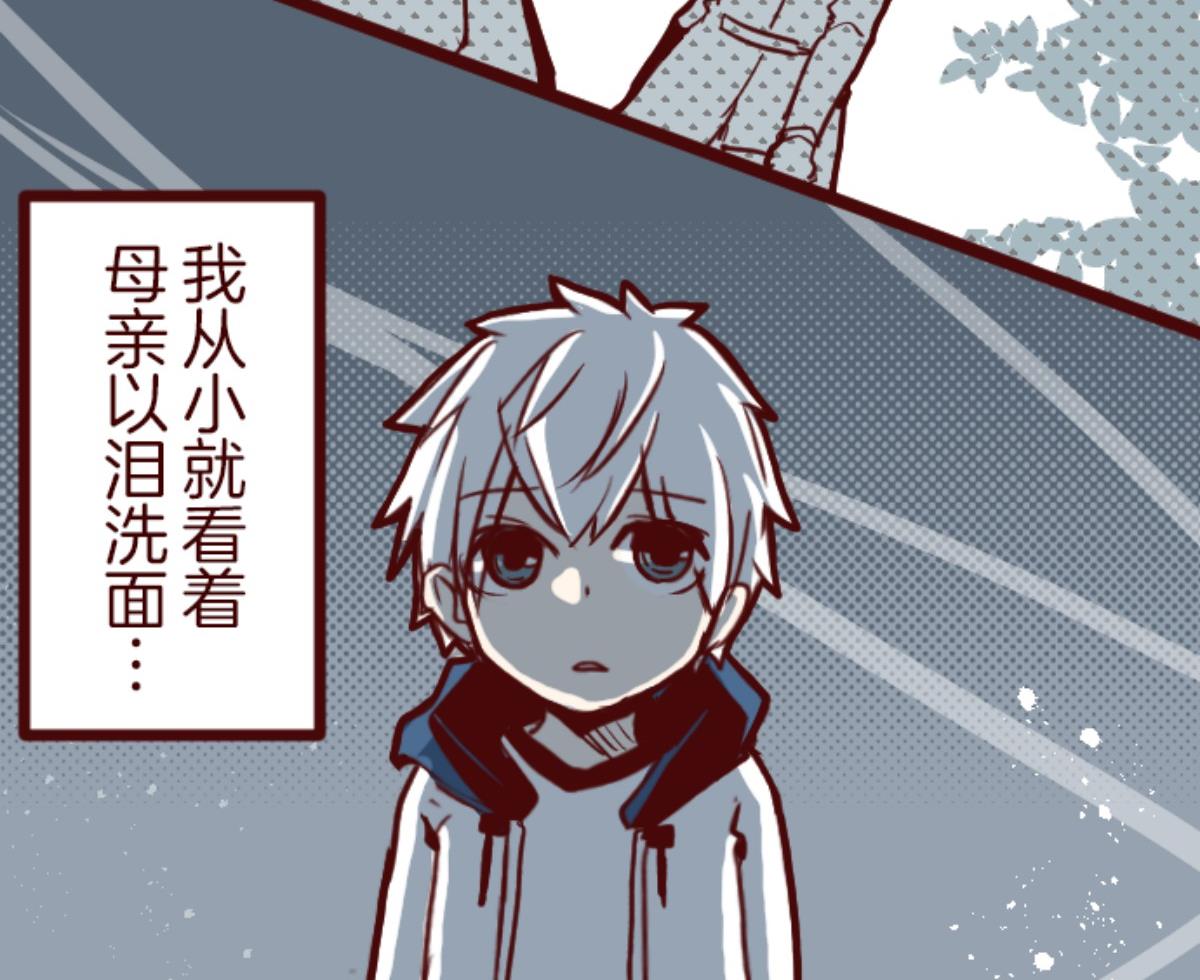 第100话 西之战 123