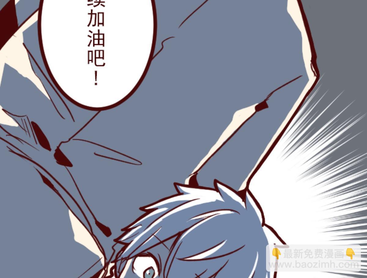 第100话 西之战 129