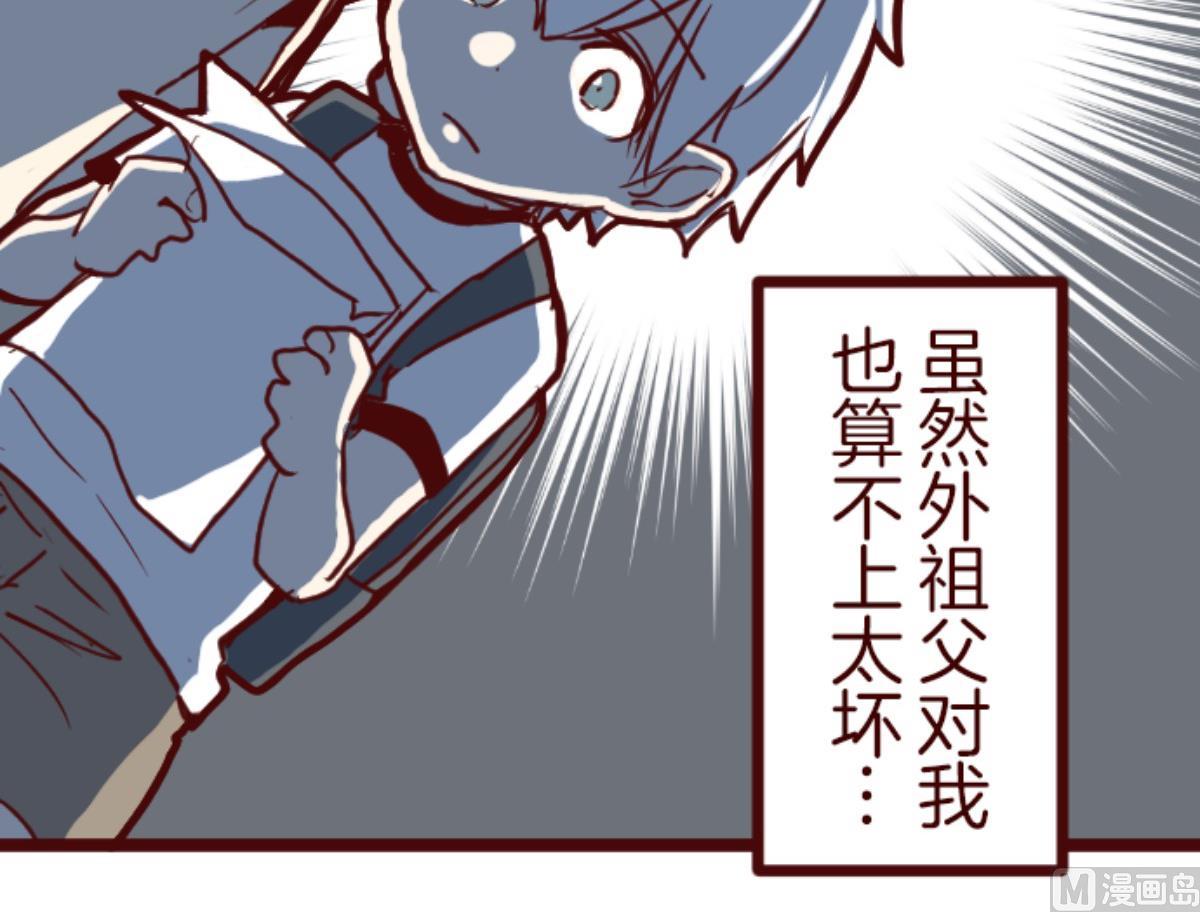 第100话 西之战 130