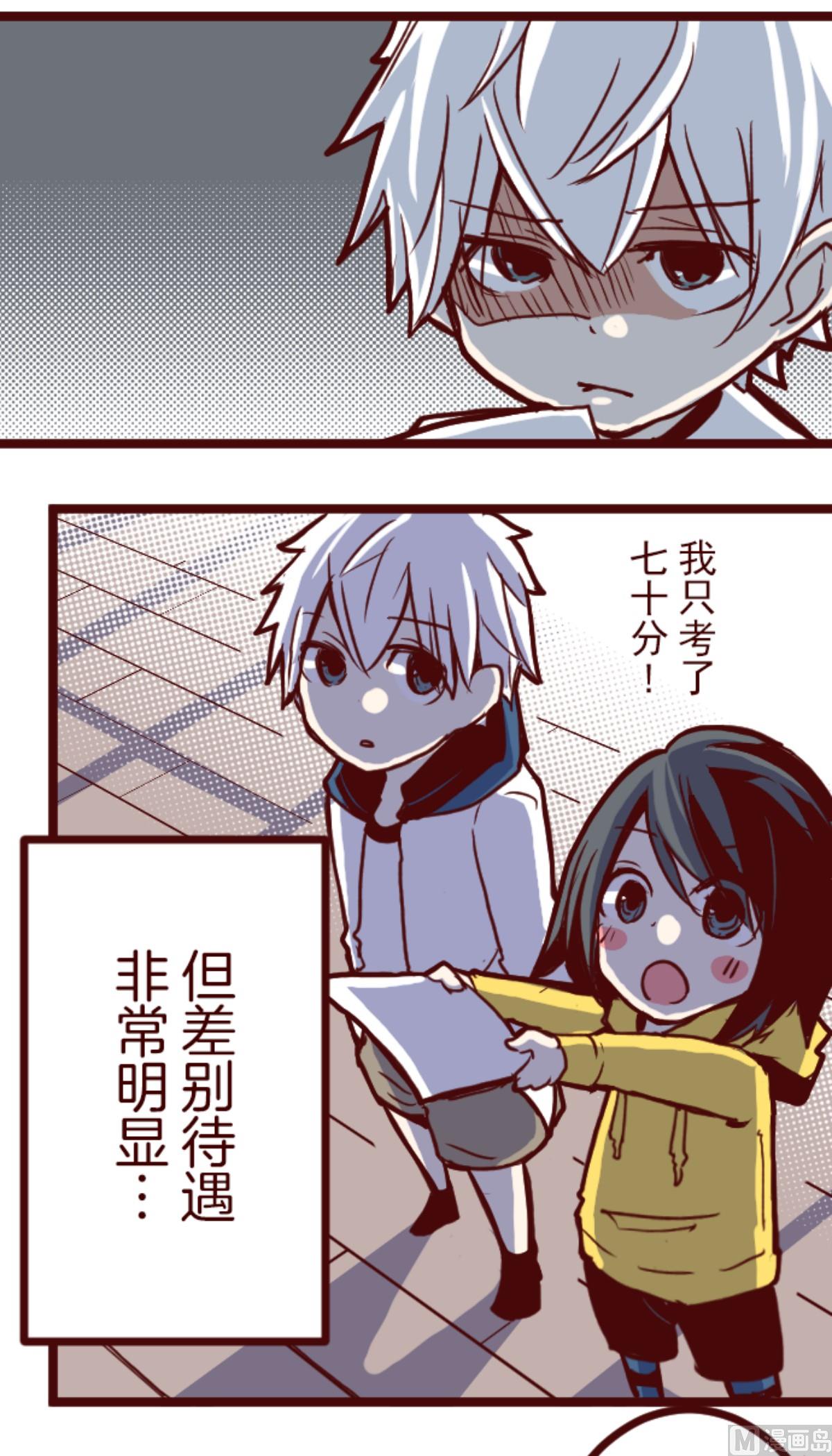 第100话 西之战 131
