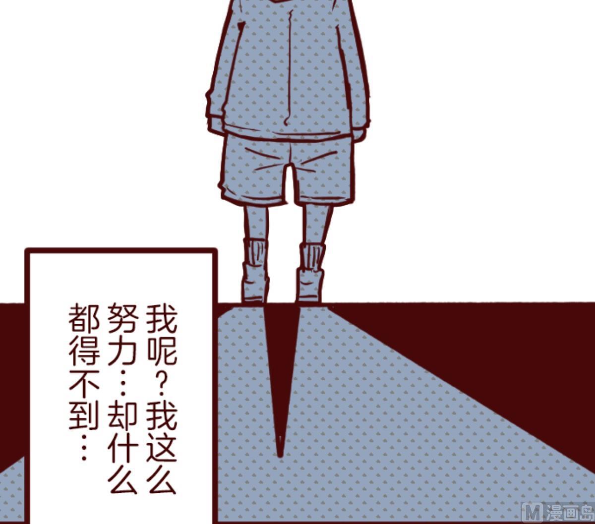 第100话 西之战 134