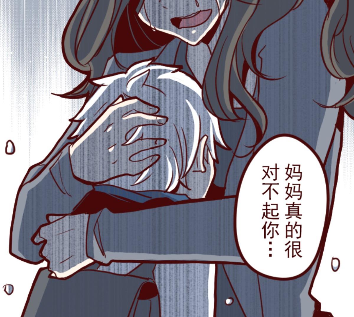 第100话 西之战 139