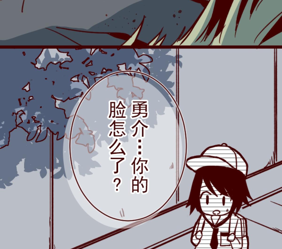 第100话 西之战 14