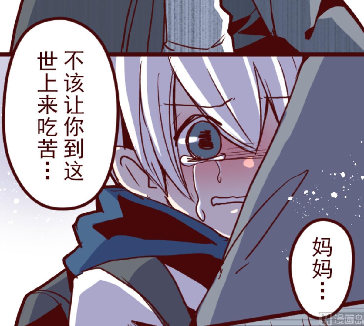 第100话 西之战 140
