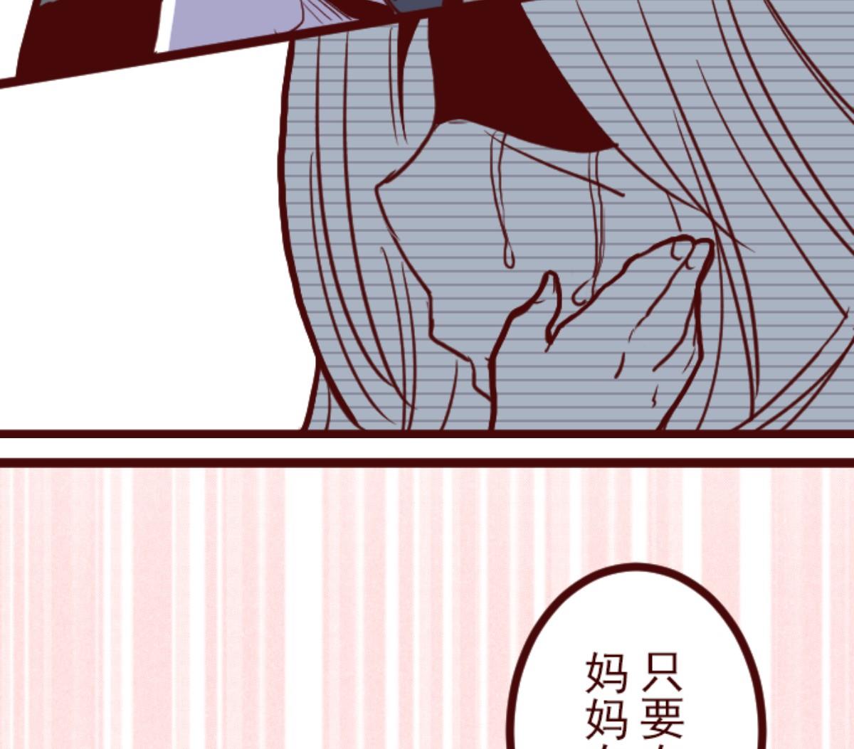 第100话 西之战 141