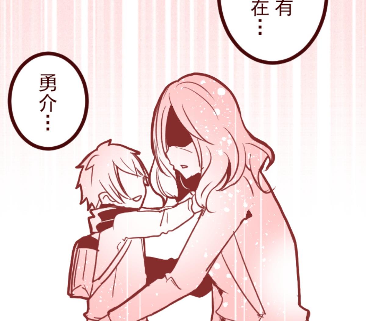 第100话 西之战 142
