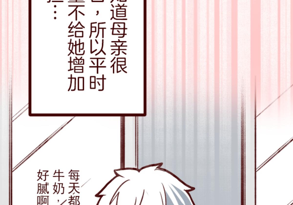 第100话 西之战 145