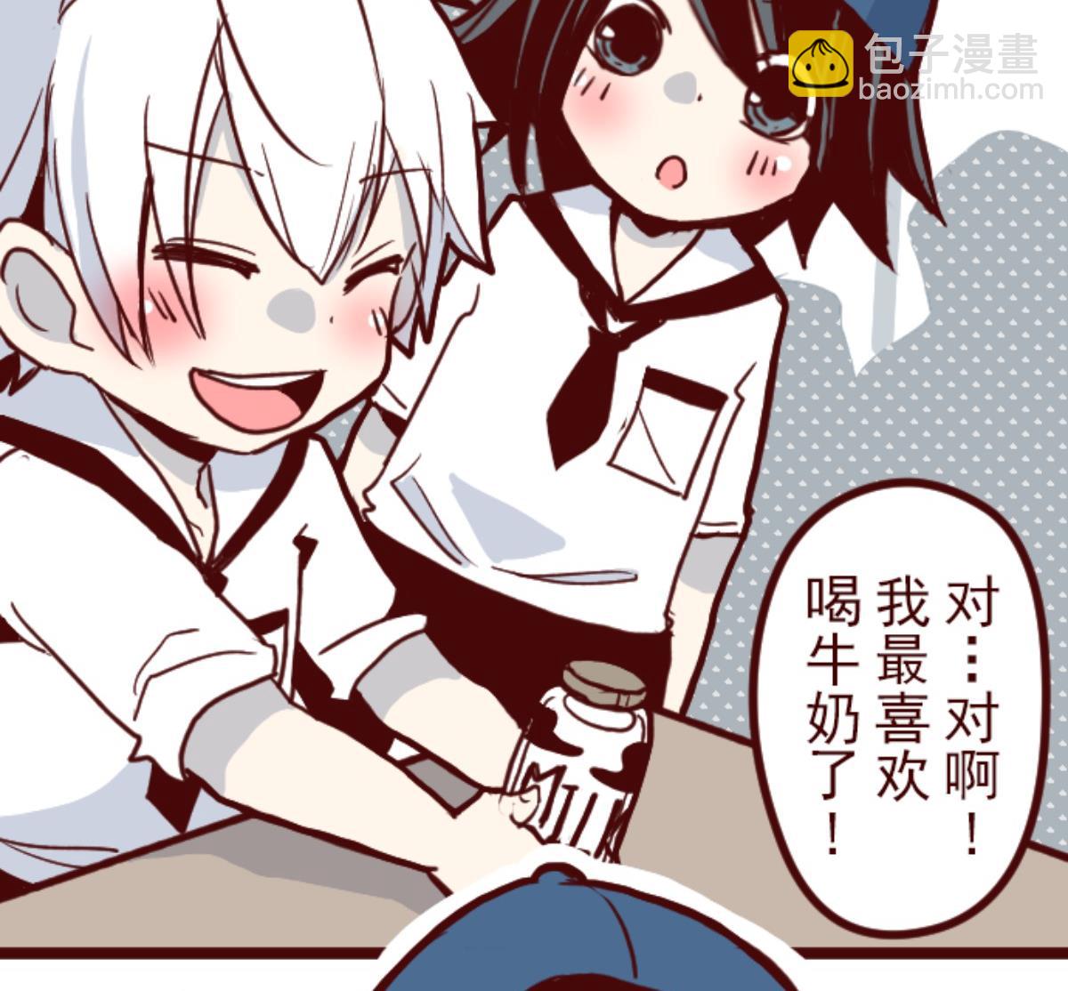 第100话 西之战 148