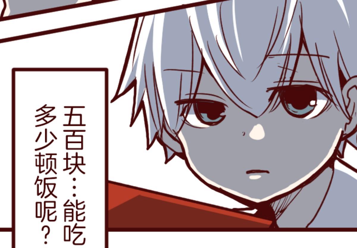 第100话 西之战 160