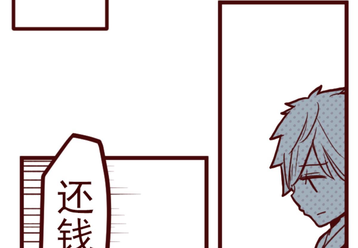 第100话 西之战 161