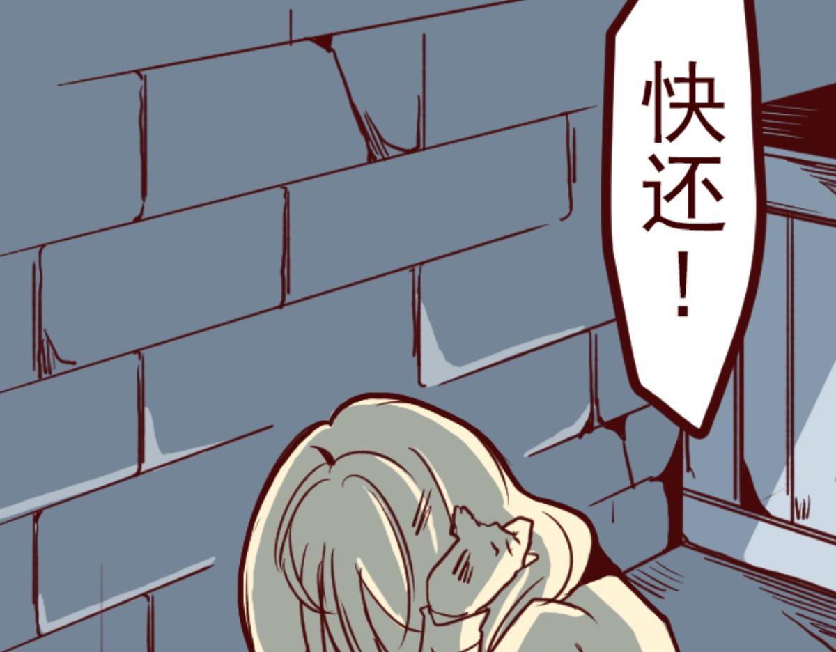 第100话 西之战 163