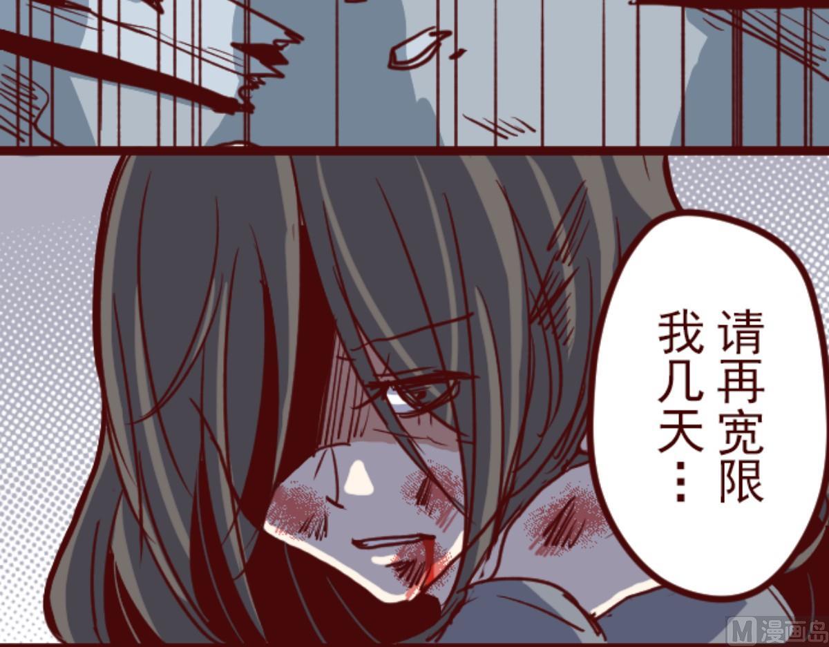 第100话 西之战 165