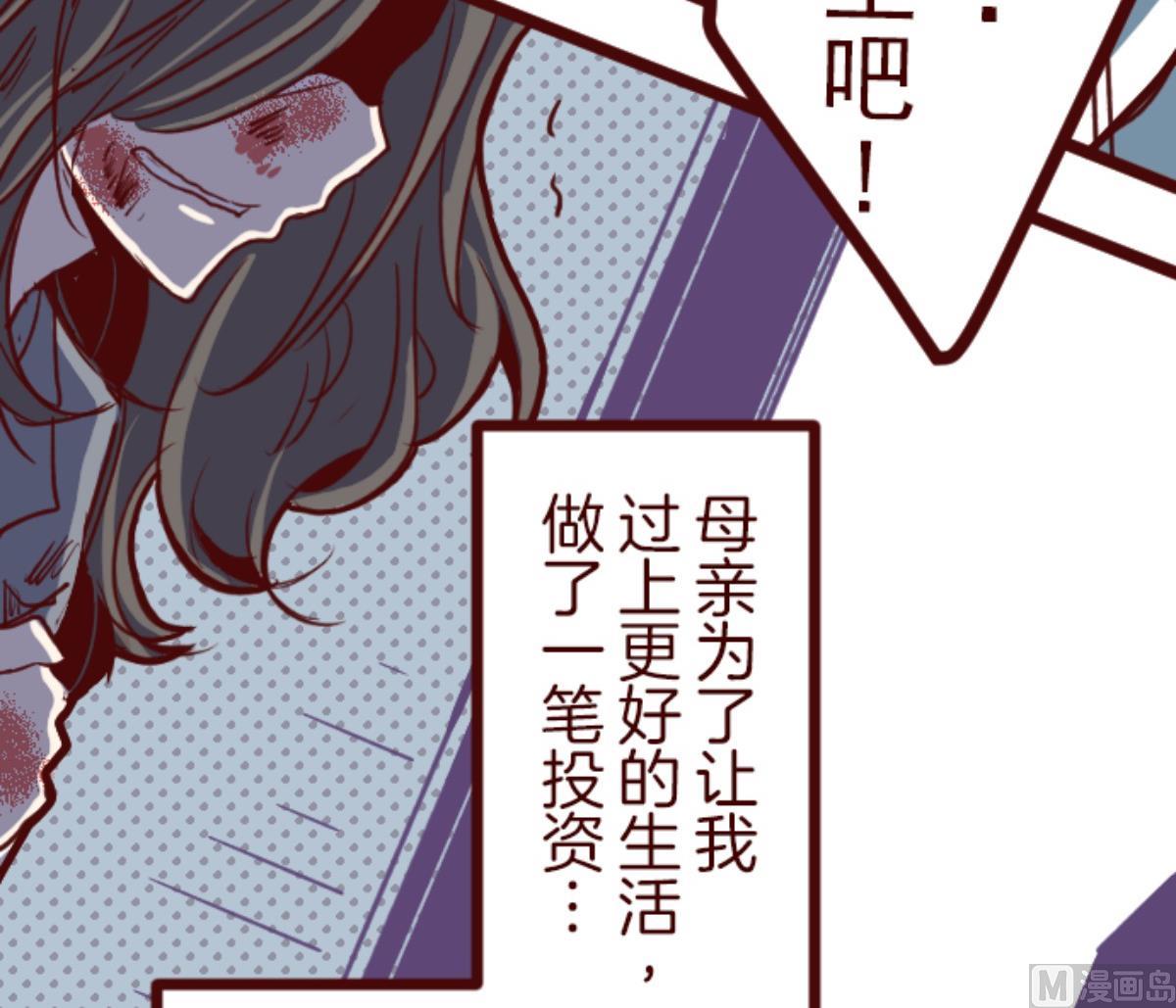 第100话 西之战 168