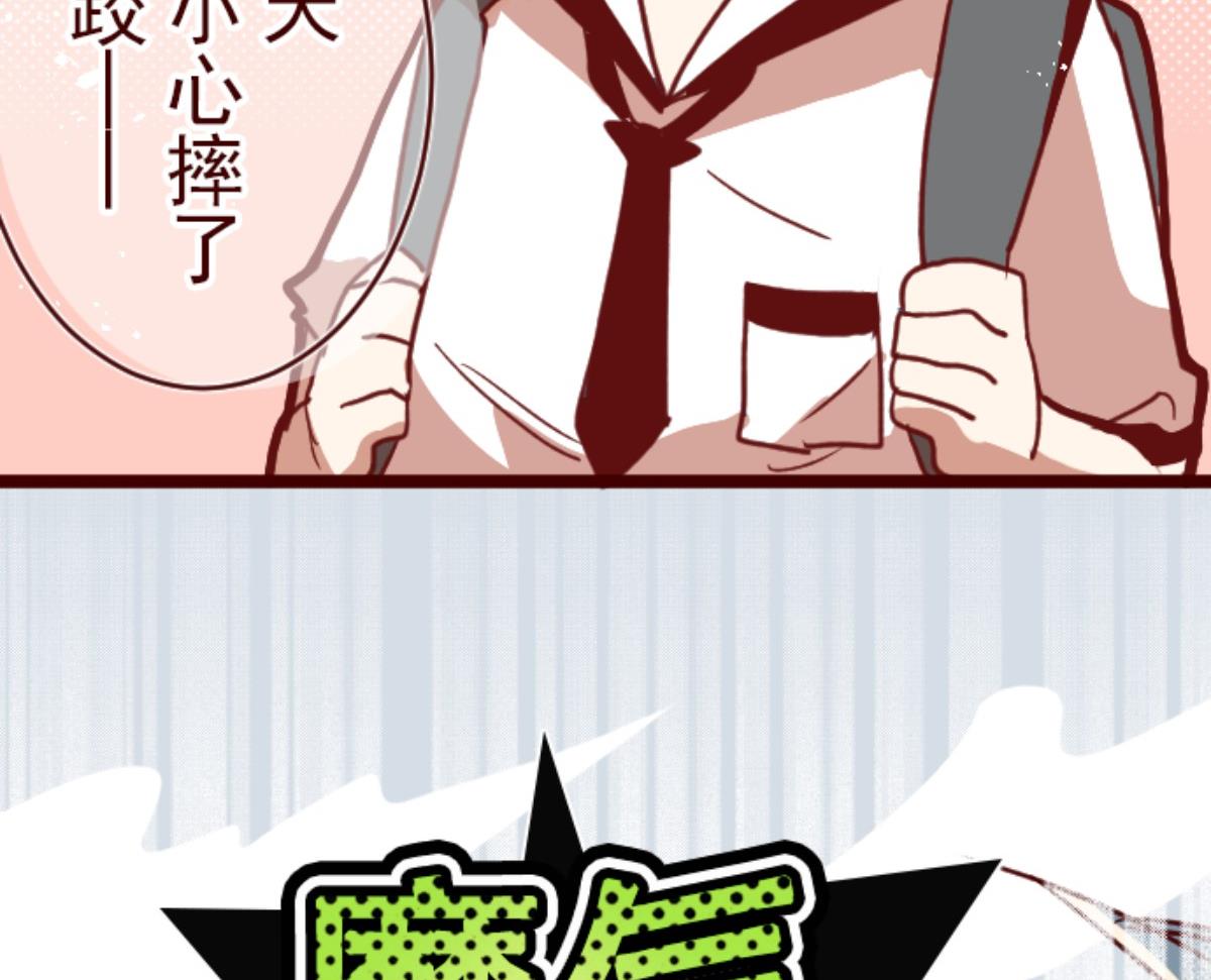 第100话 西之战 17