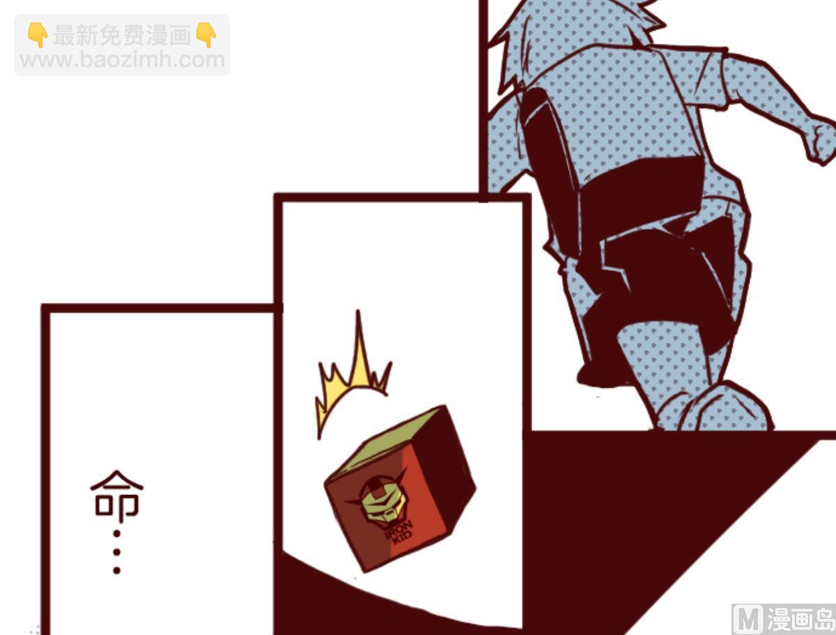 第100话 西之战 171