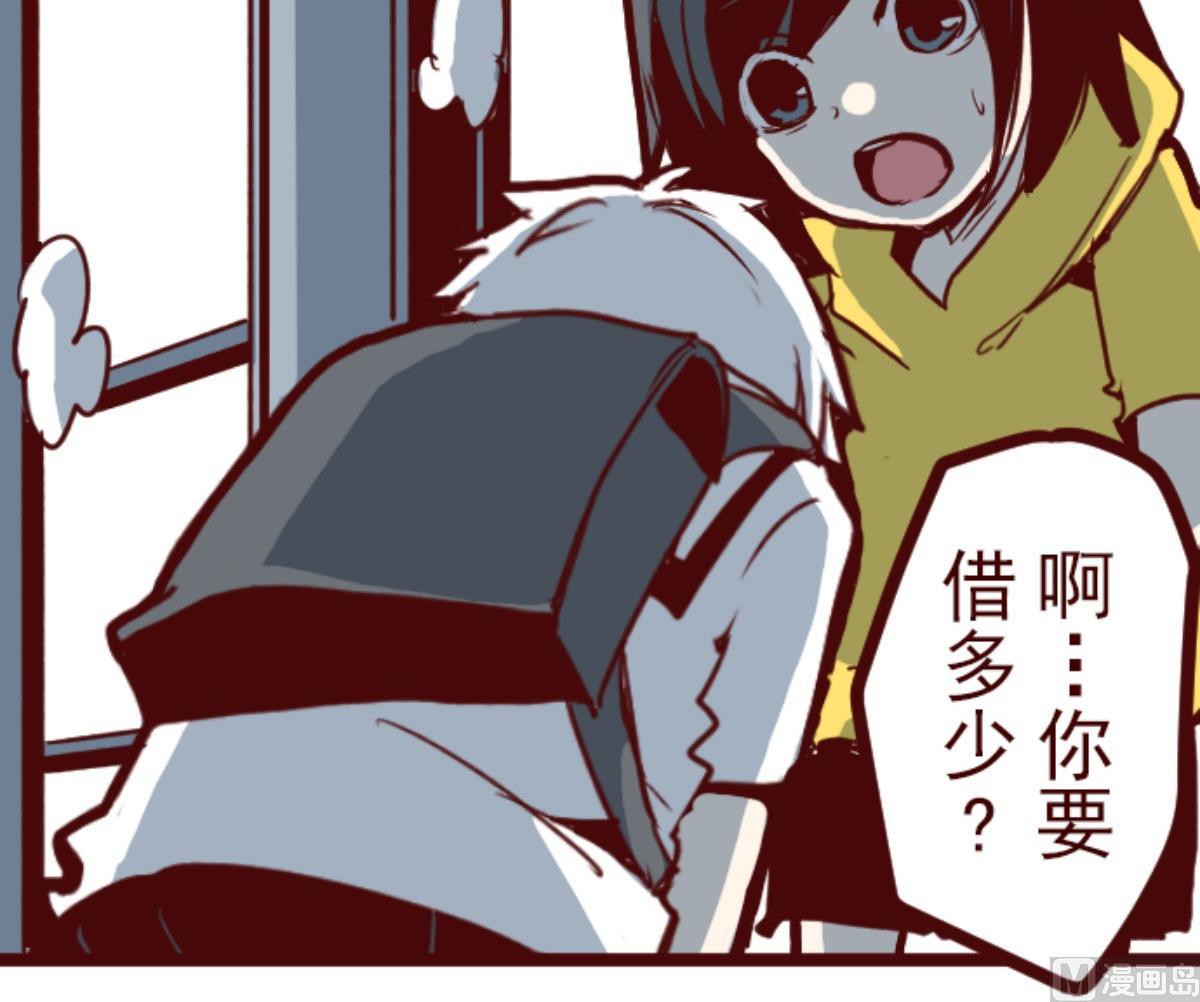 第100话 西之战 177