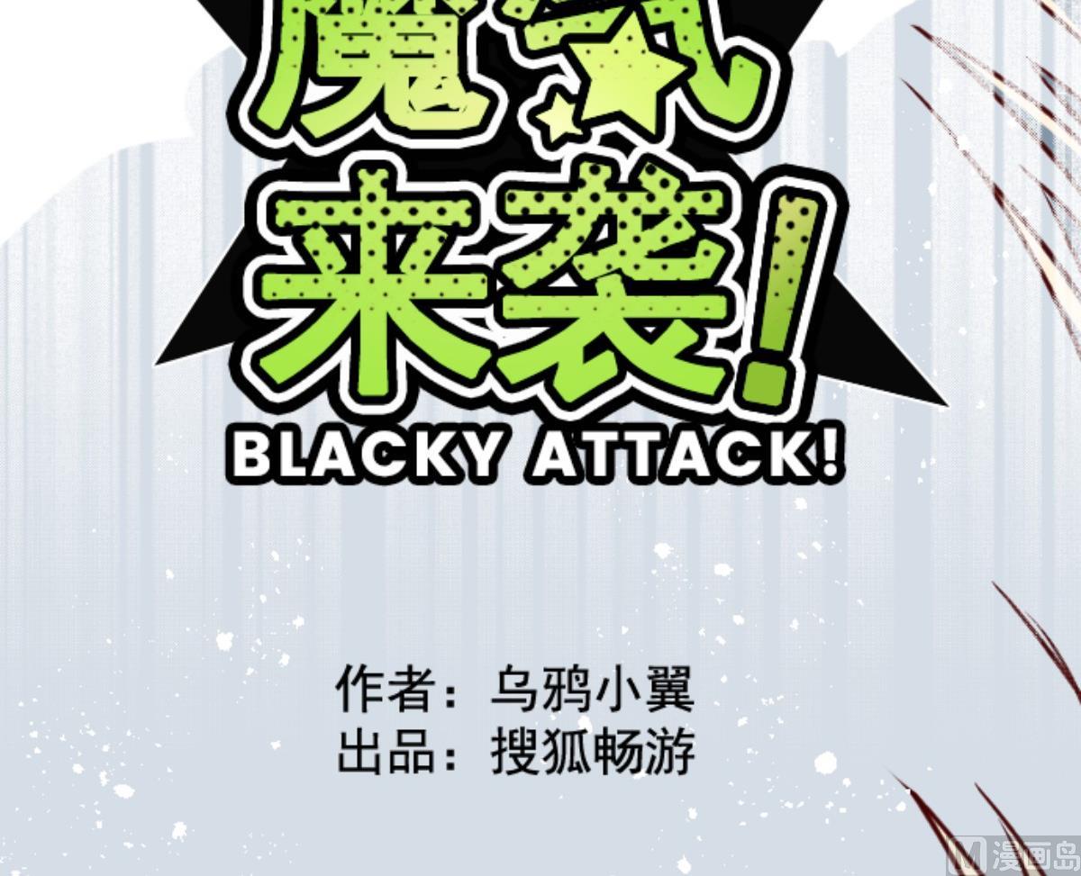 第100话 西之战 18