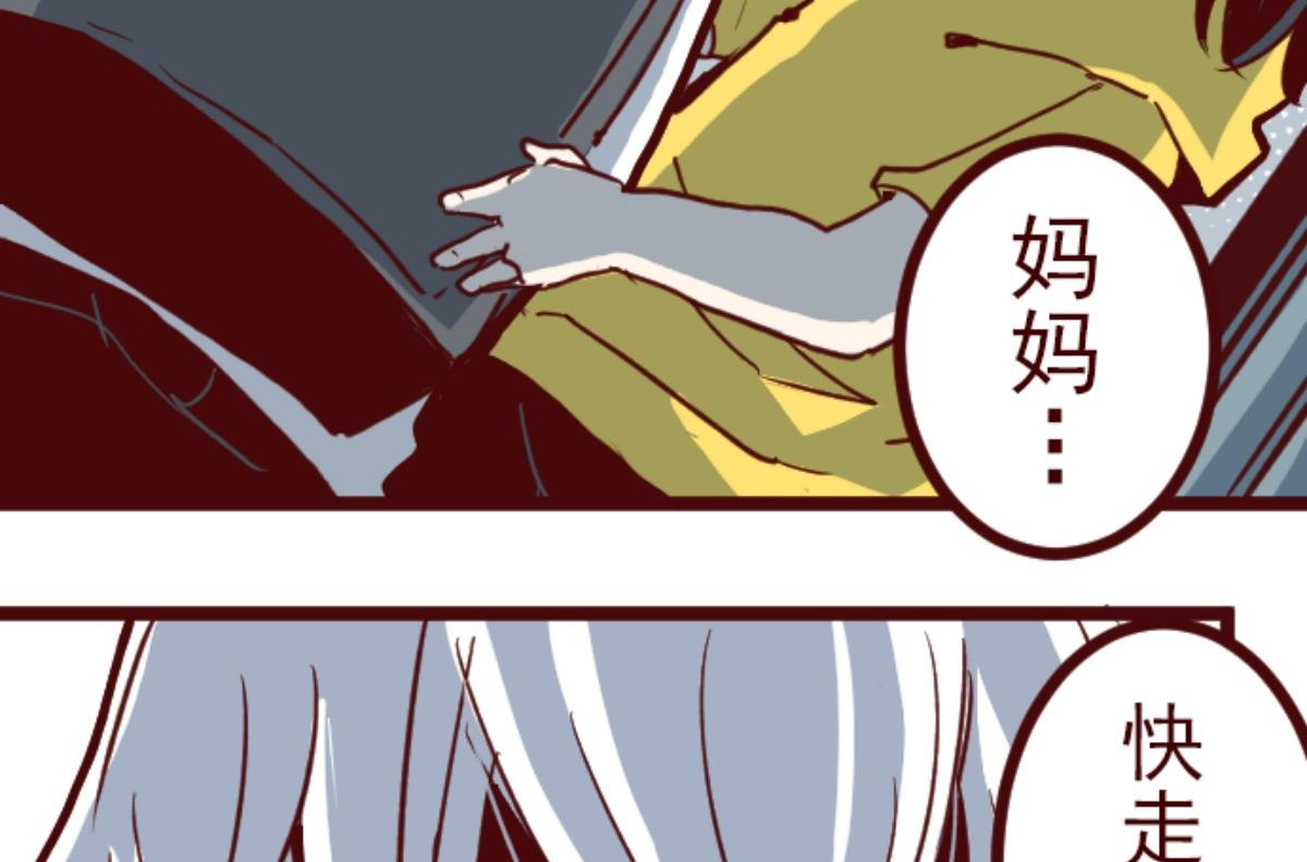 第100话 西之战 182