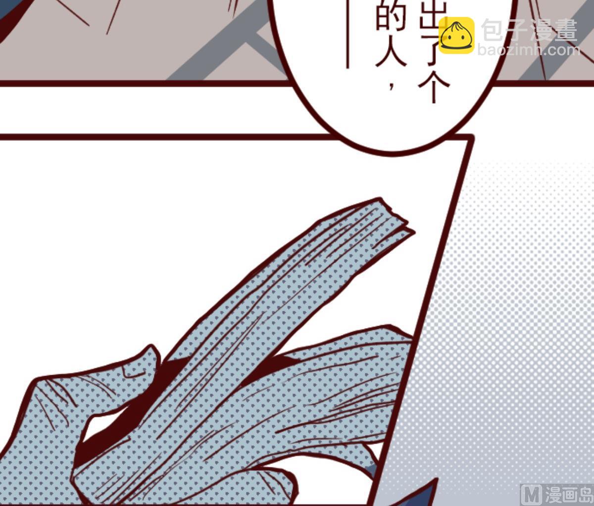 第100话 西之战 189