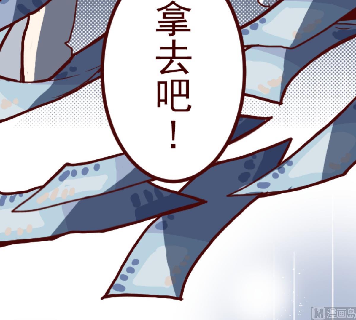 第100话 西之战 192