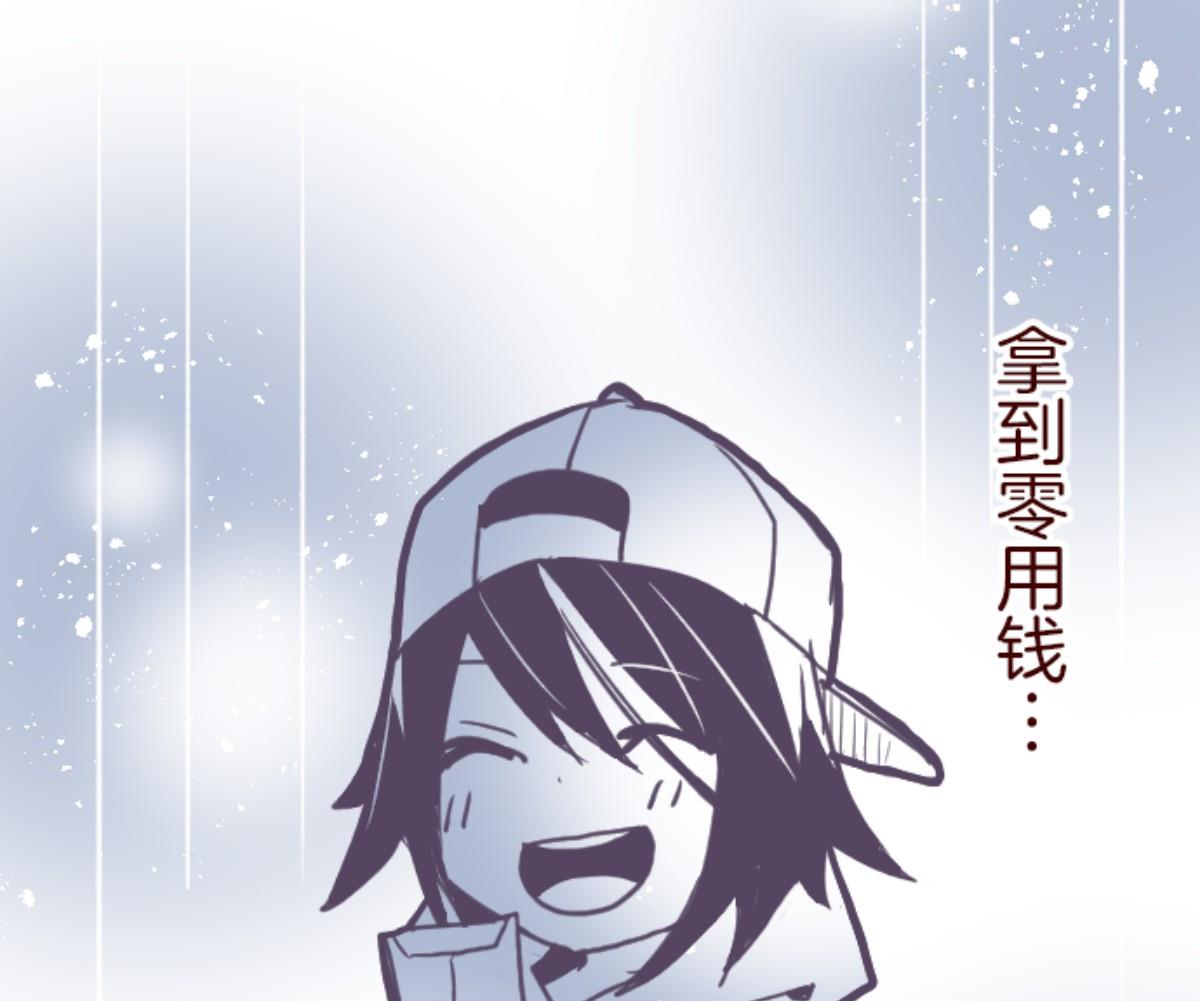 第100话 西之战 193