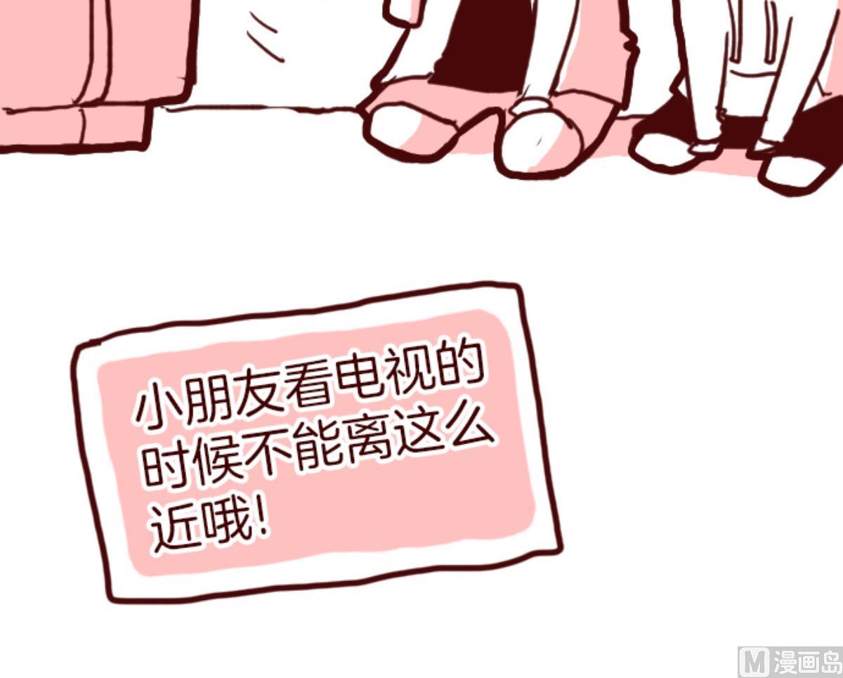 第100话 西之战 198