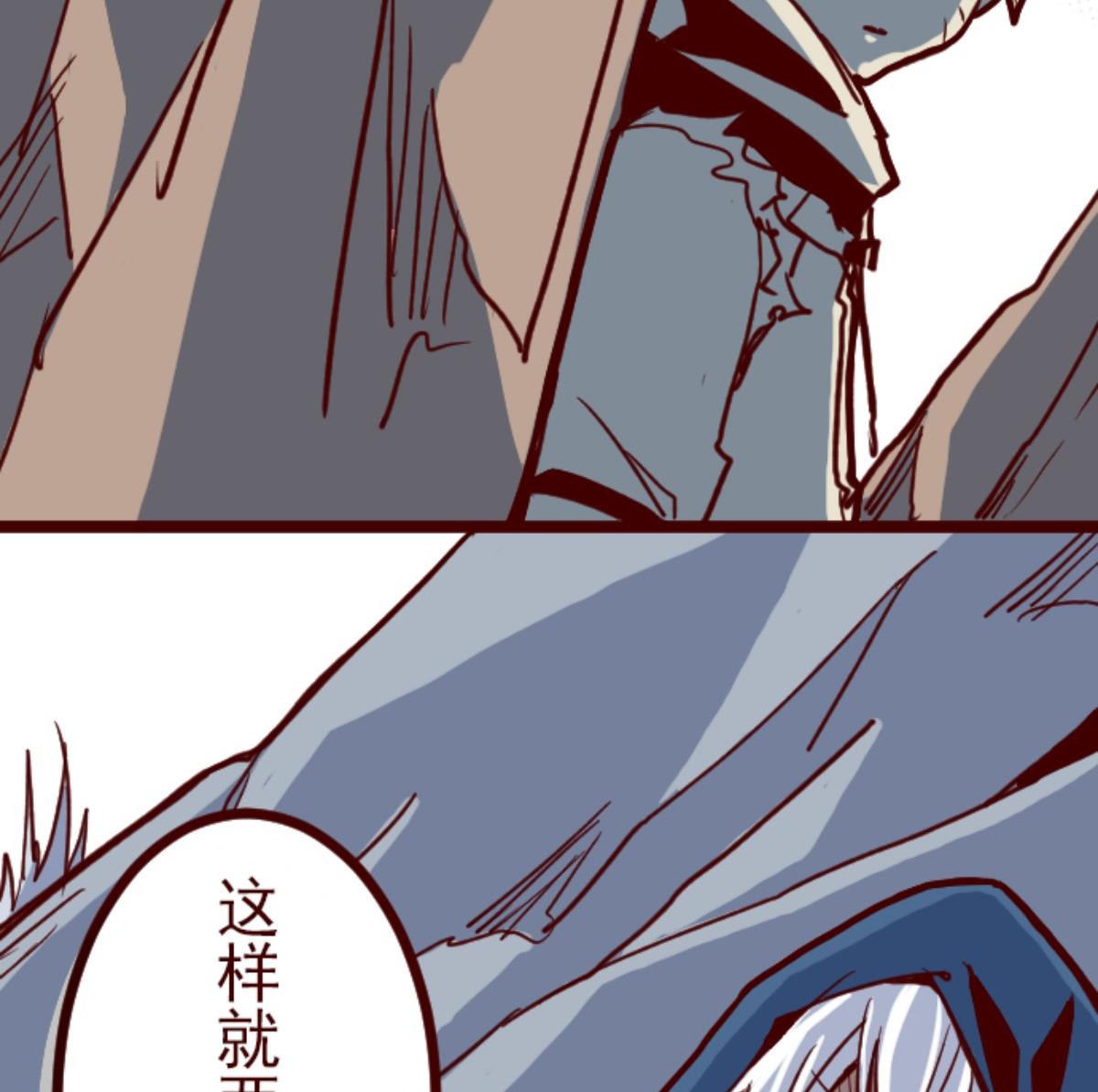 第101话 西之战 2101