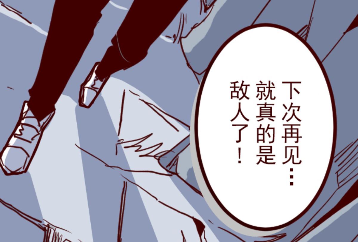 第101话 西之战 2107