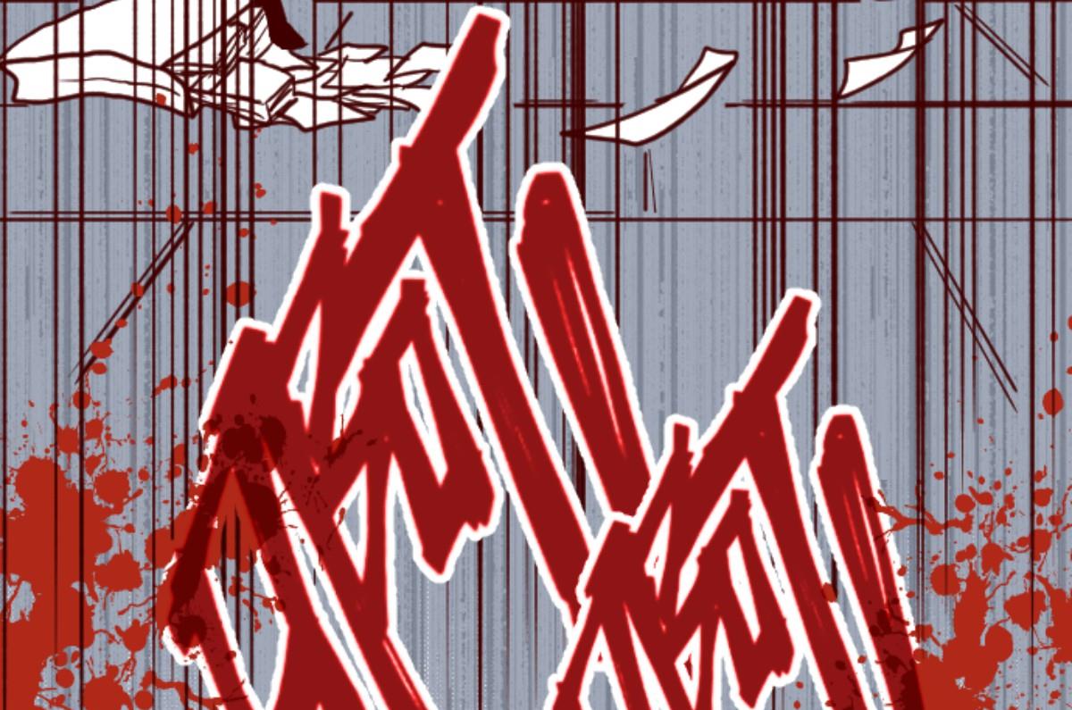 第101话 西之战 224