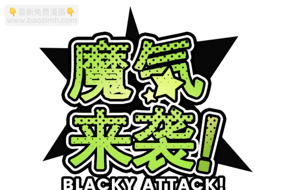 第101话 西之战 227